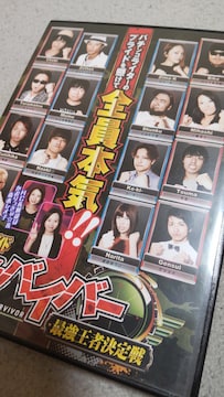 p`RKKCh p`RToCo[ ŋҌ@DVD