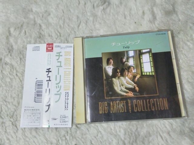 CD `[bv xXg S18 '89/8 ѕt Øav   ^gObY 
