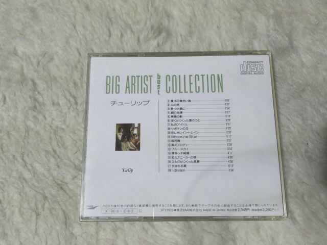 CD `[bv xXg S18 '89/8 ѕt Øav  ^gObY 