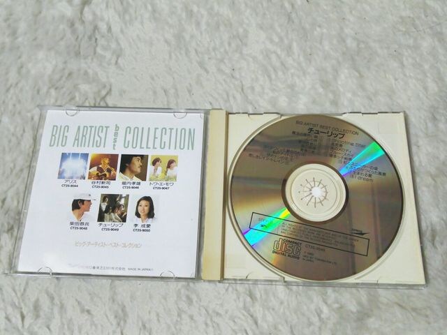CD `[bv xXg S18 '89/8 ѕt Øav  ^gObY 