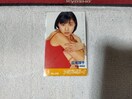 eJ 50x Lq '99/3 AbvgD{[C #100 W gp