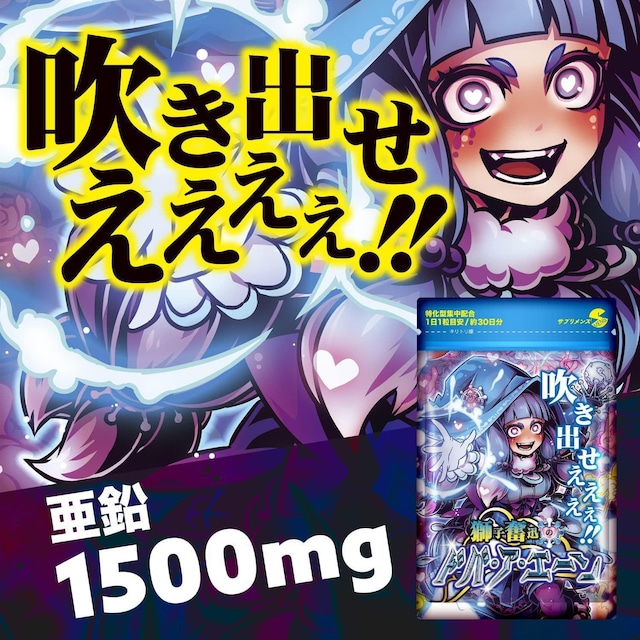 qṽhoEAEG[ 1500mg 30 Y h{⏕Hi NȖT|[g ܗLy RGUCQ10  O/hN 