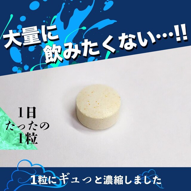 qṽhoEAEG[ 1500mg 30 Y h{⏕Hi NȖT|[g ܗLy RGUCQ10  O/hN 