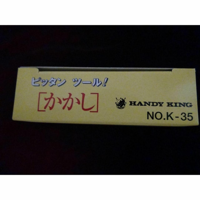 ̃hCo[ s B n}[ !B  ybg/|/| 