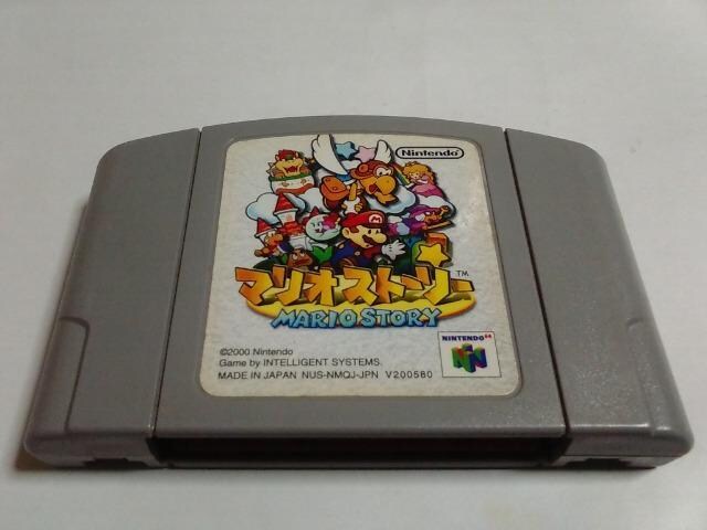 N64/y4{180~!!z}IXg[[ᓽ炭炭zց⁚eς݁EZ[uOK!!Di 