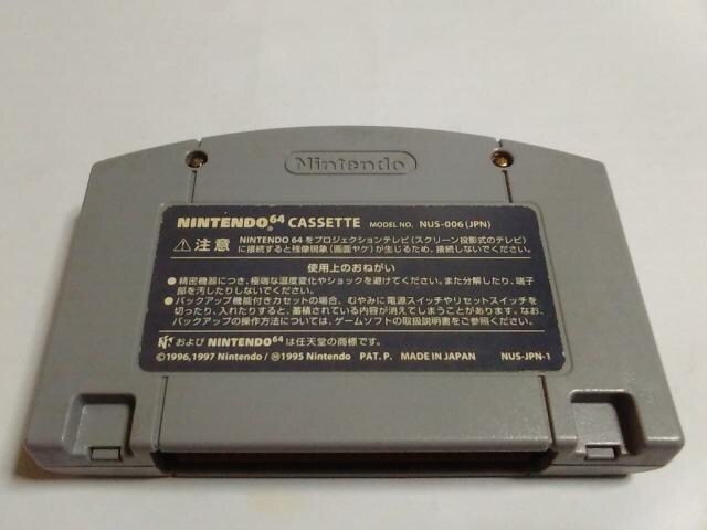 N64/y4{180~!!z}IXg[[ᓽ炭炭zց⁚eς݁EZ[uOK!!Di