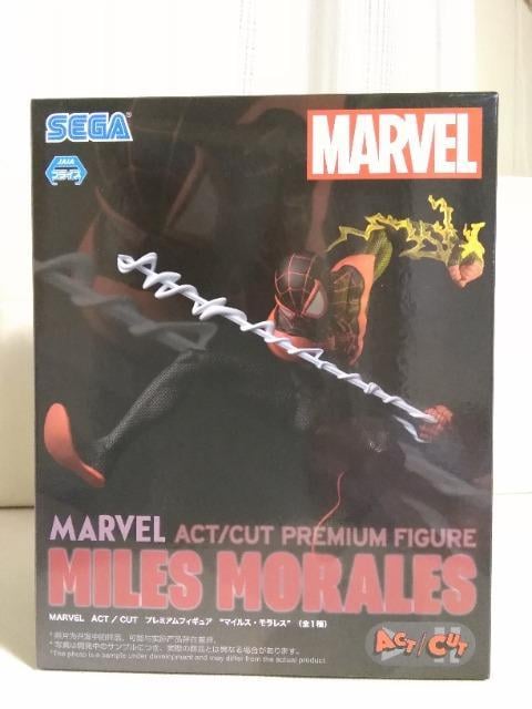 MARVEL@ACT/CUT@v~AtBMA@}CX.X 