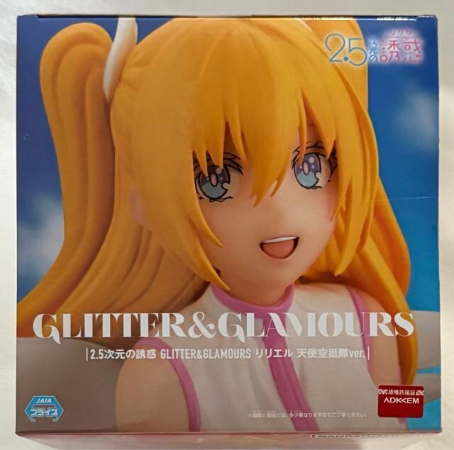 2.5̗Uf GLITTER&GLAMOURS G Vgver.