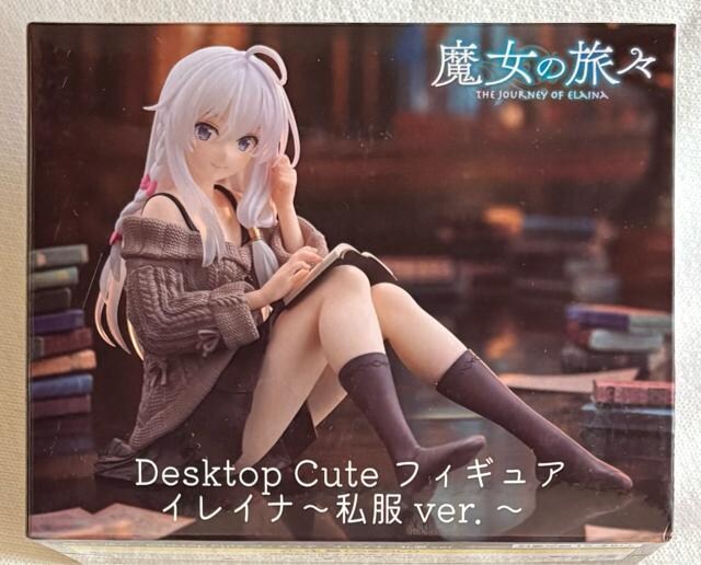 ̗X Desktop Cute tBMA CCi ver. 