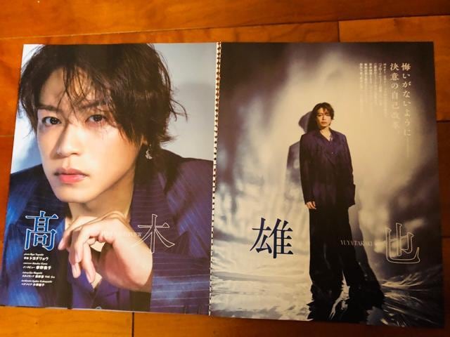 Hey!Say!JUMP 3/14 QLAP!ETVKChPersonETV LIFEETV Station؂蔲 