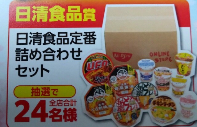 ^CAbv/Hiԋlߍ킹/1 