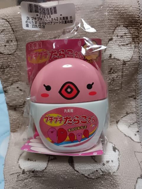 ۔̎̂肽炱Vi 