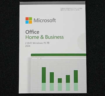 Microsoft Office Home & Business 2024 2Windows PCp