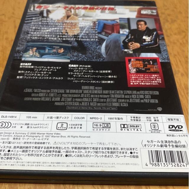 ق̒fR@XeB[uEZK[剉  CD/DVD/rfI 