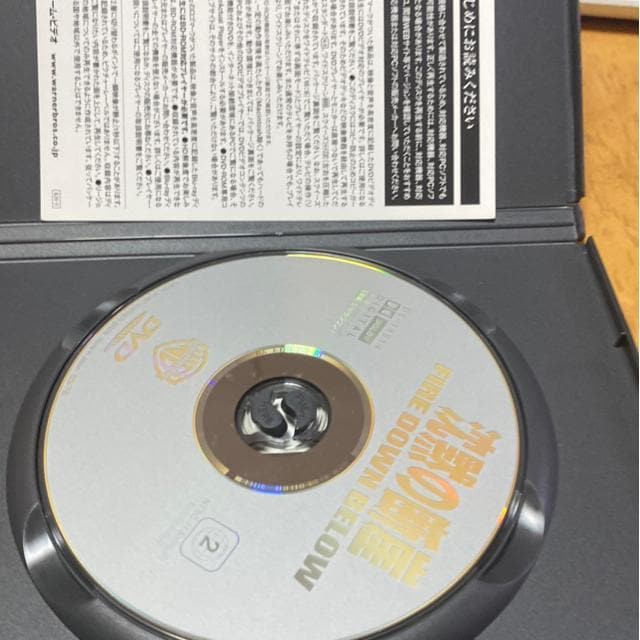 ق̒fR@XeB[uEZK[剉  CD/DVD/rfI 