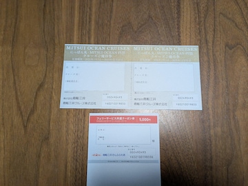DO䊔D