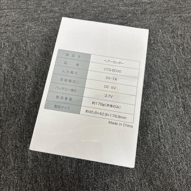  Vi wA[Jb^[ XLJbg GTS-6030  Ɠd/AV 