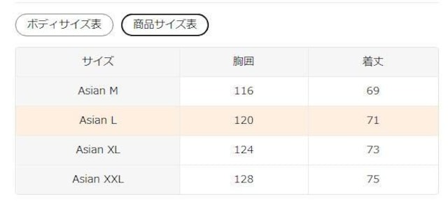 2290~ fB[X gJt[Wt[htWPbg {^tgN[W[t{TCYk  t@bV 