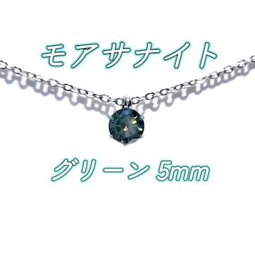  F ΃AM[ ATiCg O[ ꗱlbNX