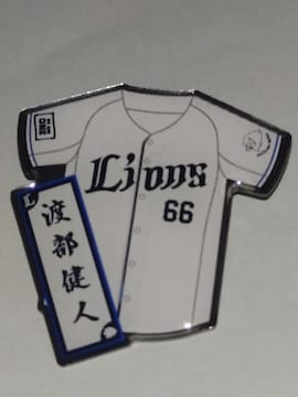 ʐCIY2025 SIsob` 66 nlI