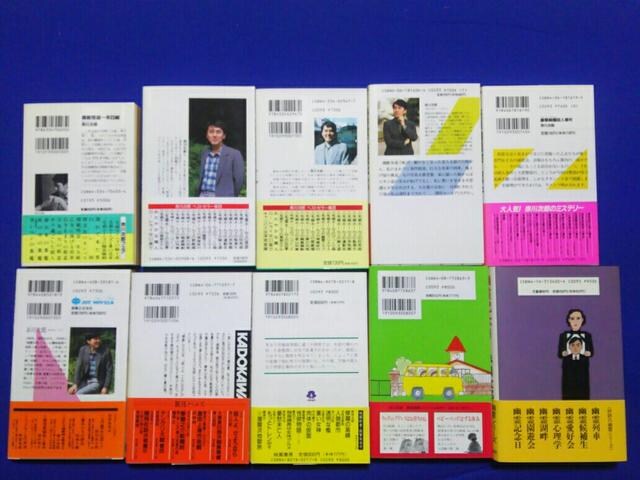 mxX ~Xe[ 10 Ԑ쎟Y  {/G 