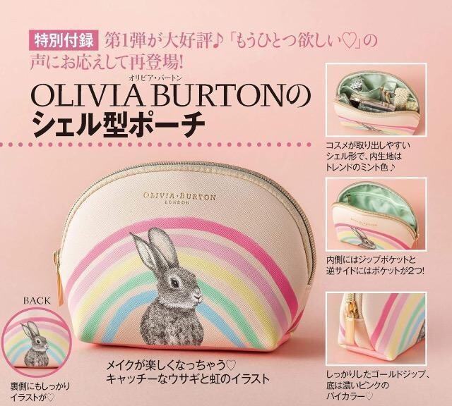lSԎGt^OLIVIA BURTONIrAo[gVF^|[` 