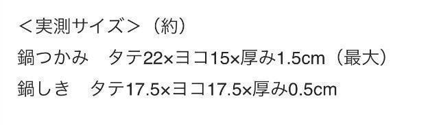 [NVBGt^ق肷~btB[݁~SET