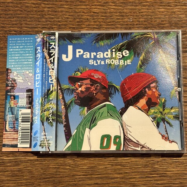 ySLY & ROBBIEzJ Paradise   CD/DVD/rfI 