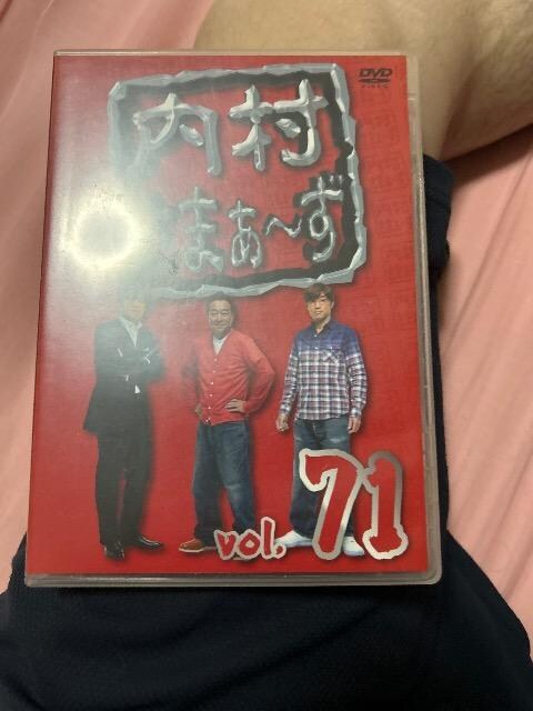 ܂[@@71   CD/DVD/rfI 