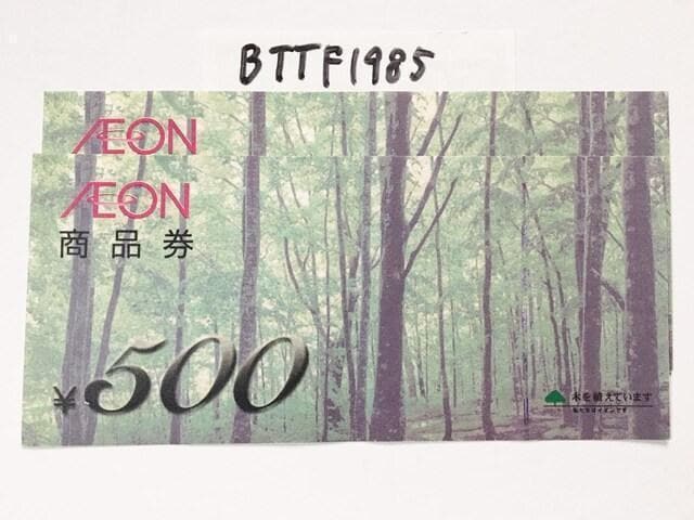 CIi 1000~|CgpɂǂNbN|Xg\   `Pbg/ 