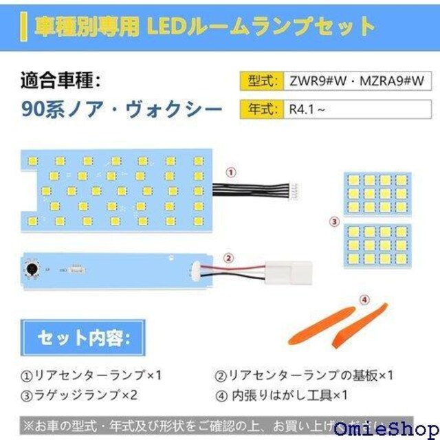 OPPLIGHT 90n mAEHNV[ LED   HȂ tȒP 90nmAEHNV[ p 566  /oCN