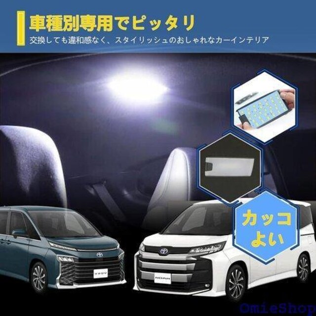 OPPLIGHT 90n mAEHNV[ LED   HȂ tȒP 90nmAEHNV[ p 566  /oCN