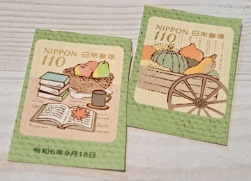 gp؎220~110~~2yazoi(^-^)|Cgɂ