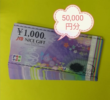 iCXMtg1000~50@^[pbNCg