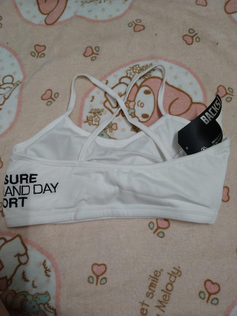 BACKSugbv  uh 