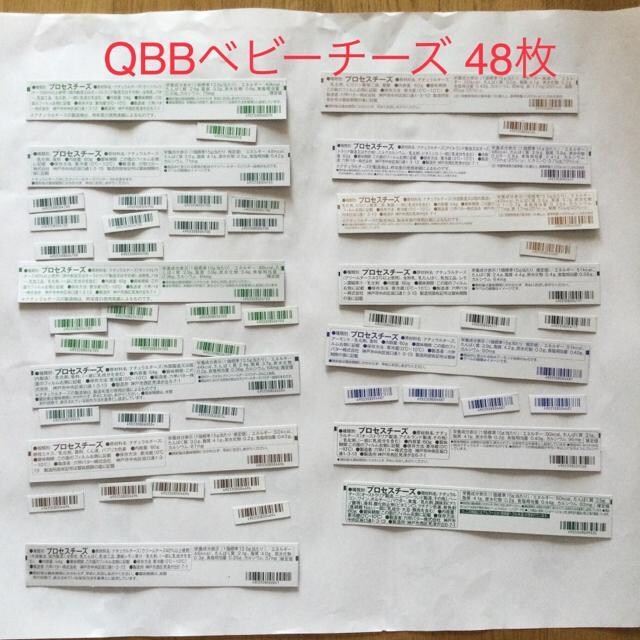 vZX QBBxr[`[Y o[R[h48   `Pbg/ 