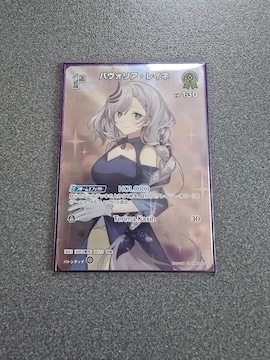 zCuJ[h pHAECl SR