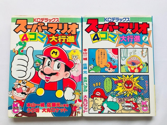 X[p[}I 4R} si R~bN   Super Mario 4 koma Gag Battle Manga   Aj/R~bN/LN^[ 
