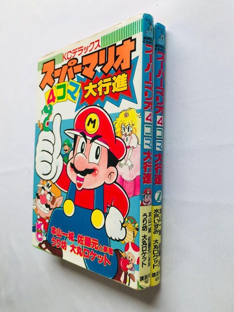 X[p[}I 4R} si R~bN   Super Mario 4 koma Gag Battle Manga  Aj/R~bN/LN^[ 