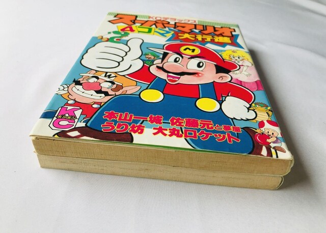 X[p[}I 4R} si R~bN   Super Mario 4 koma Gag Battle Manga  Aj/R~bN/LN^[ 