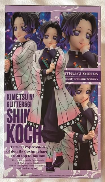 AjuSł̐nvGLITTER&GLAMOURS SHINOBU KOCHO Ӓ̂  zr[ 