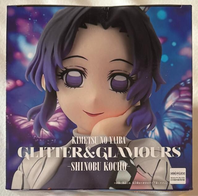 AjuSł̐nvGLITTER&GLAMOURS SHINOBU KOCHO Ӓ̂  zr[ 