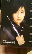 LqEgpE}J[hEzʐ~hR`
