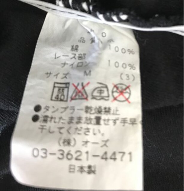 fB[X   xAgbv MTCY  t@bV 