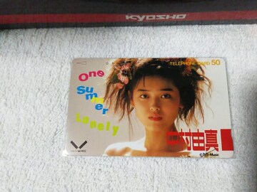 ڶ 50x R^ '88/7  ϰ ذ ذ110#52142 gp