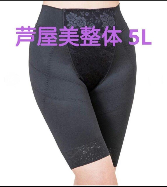 gpi@́@ՃXV[c @HOT ubN@TCY5L 