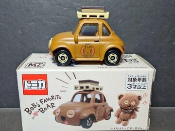 triIWig~Jaa'FAVoRiTe BeAR