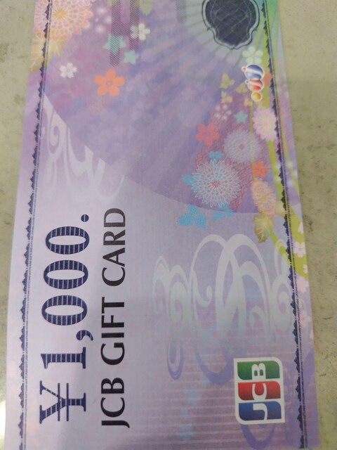 JCBMtg1000~1@ 