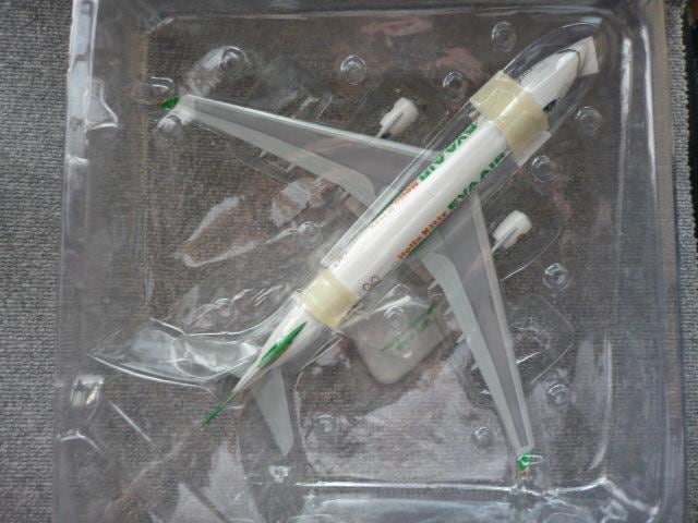 n[LeBWFbgUuEVA AIRGo[q@A330-200@B-16309vT11  zr[ 