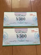 ʗX֑@gƁ@500~@Q䂤pPbg180~